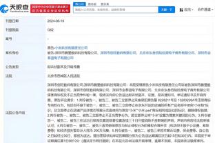 开云足球首页官网入口网址截图2